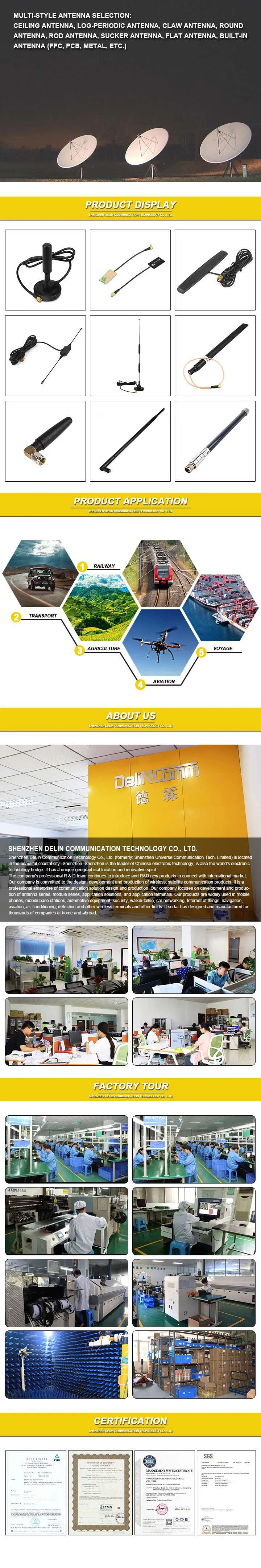 1.4G High Quality Antenna High Gain Rod Antenna