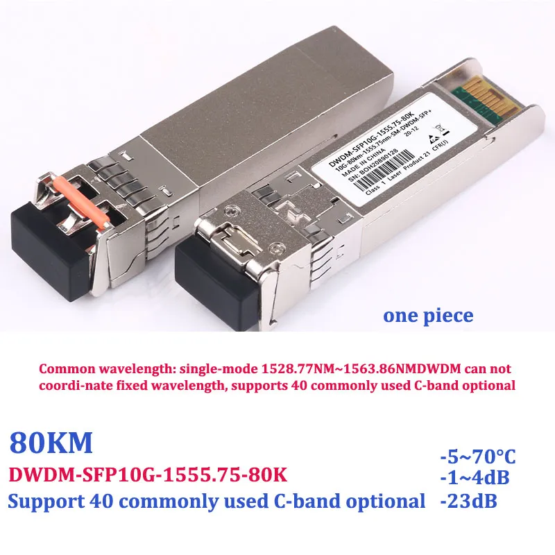 10g DWDM Fiber Optic Transceiver SFP Module Dual-Fiber LC Port Compatible Cisco Huawei H3c