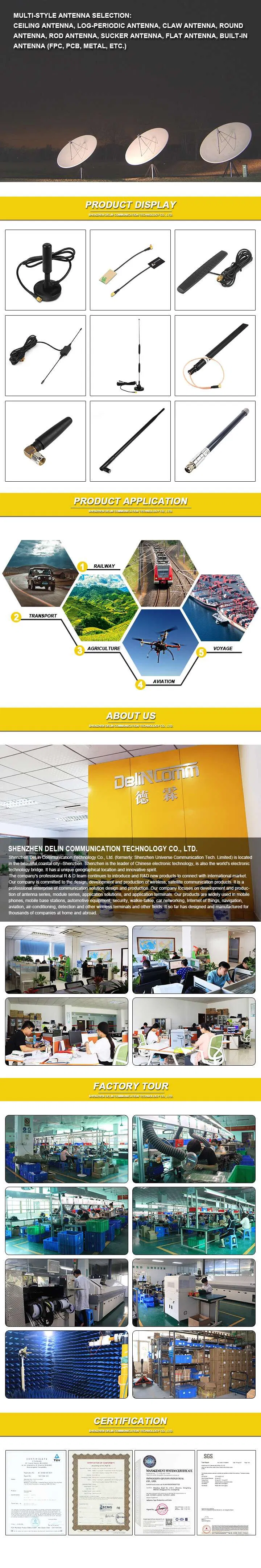 1447-1467MHz and 3m Black 1.4G External TV Antenna 1.4G Antenna