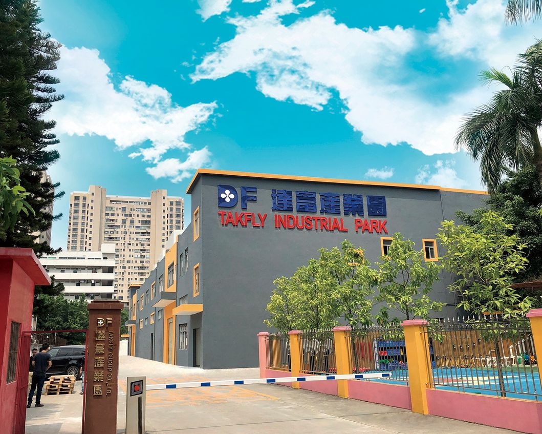 1xn 2xn Packaged ABS Plastic Box Optic Fiber PLC Splitter