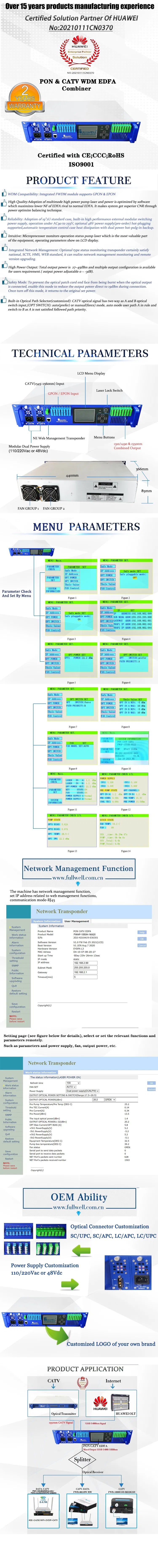 2021 New Type of The 16 Port Wdm EDFA with Big Screen