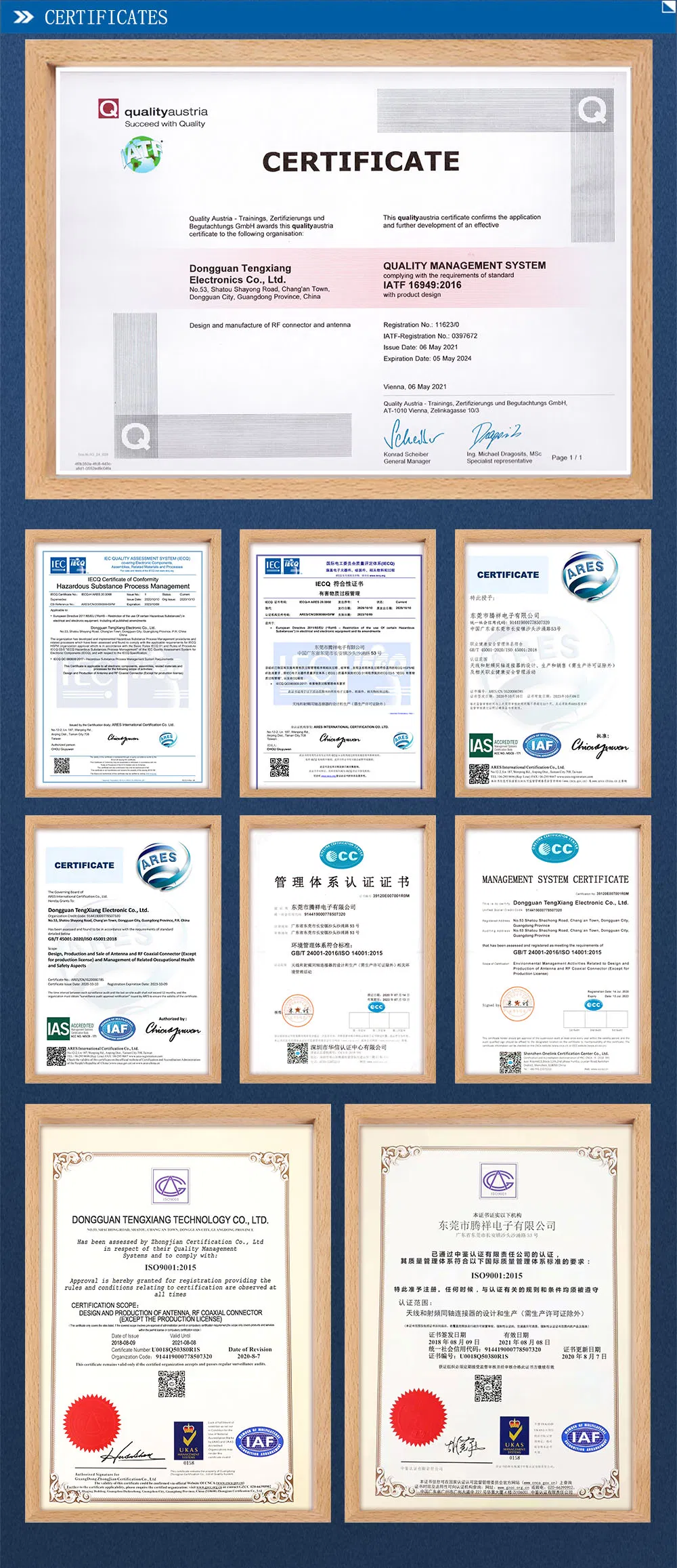 6.7GHz 5-6dBi Gain Outdoor Waterproof Fiberglass Base Station Antenna