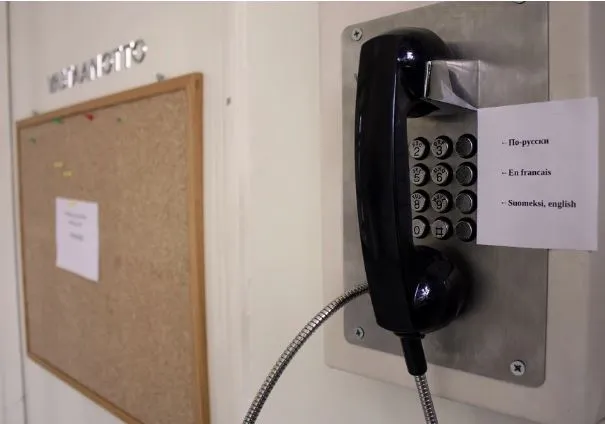 Factory SIP Waterproof Telephone Industrial Emergency Outdoor Telephone