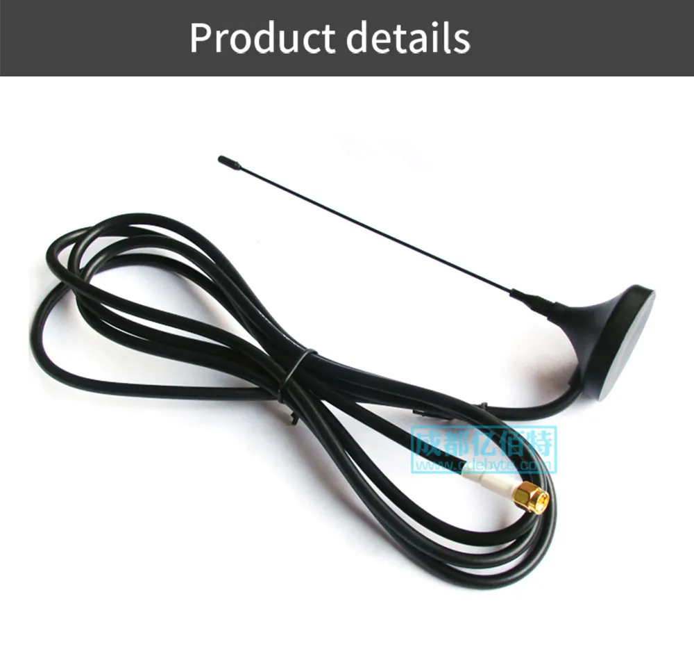 Mircomu Tx433-XP-200 433MHz Sucker Antenna 433 High Gain Long Range Antenna Omni Indoor Outdoor Antenna