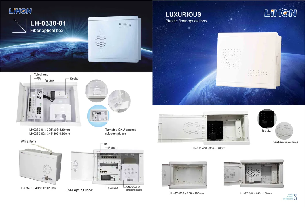 Multifunctional Indoor Media Optical Fiber Connection Box