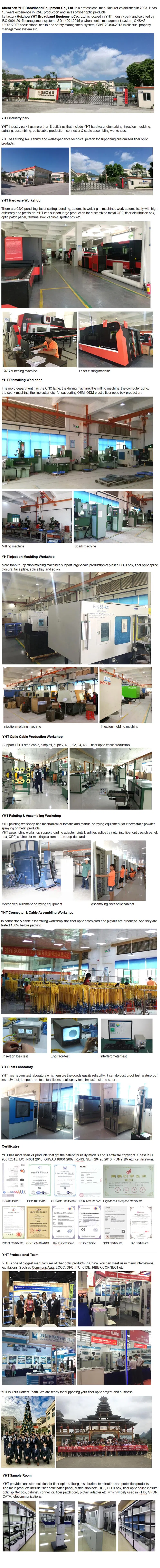 Multimedia Fiber Optical Information Box