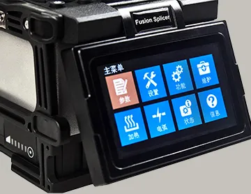 Optic Fiber Core Splicing Machine Ruggedized Fusion Splicer for FTTX, Outdoor
