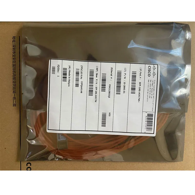 SFP-10g-Aoc7m Original Cisco Cable SFP Aoc Cable 100% New in Good Price