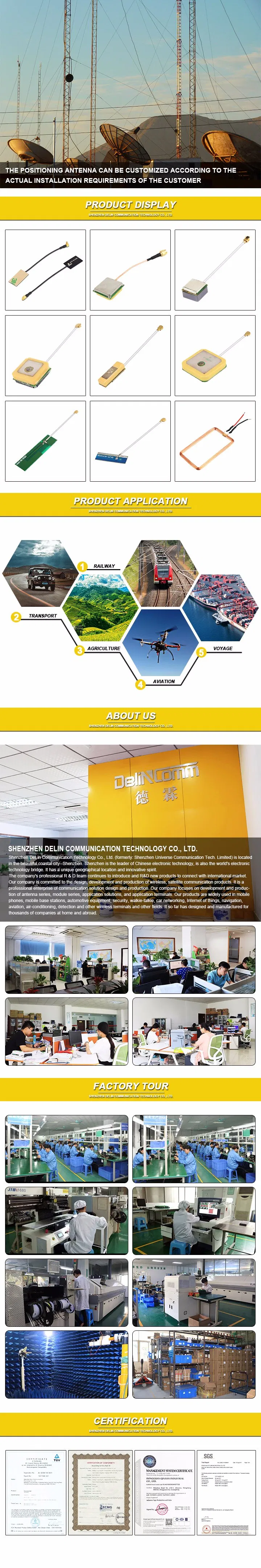 WiFi Built-in FPC Antenna with MMCX Connector